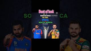 best of luck india team 🍁🙏 shortsvideo cricket cricketlover cricketnews cricketshorts [upl. by Gawain677]