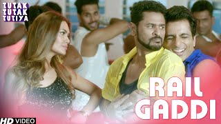 Rail Gaddi Video  Tutak Tutak Tutiya  Prabhudeva  Sonu Sood  Esha Gupta  Navraj Hans [upl. by Idnib]