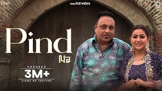 Pind Official Video  Sucha Rangila amp Mandeep Mandy  New Punjabi Song 2024  AmarAudioOfficial [upl. by Gazzo]