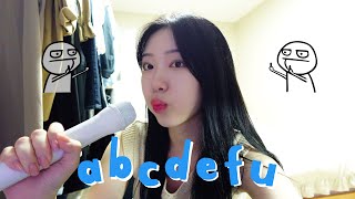 abcdefu  GAYLE cover by JIMMNNII [upl. by Rhetta]