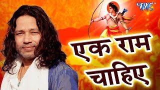 कैसे होगी हनुमान की भूक शांत  Sankat Mochan Mahabali Hanumaan 532 [upl. by Floyd]