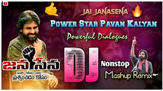 Pawan kalyan Dj Songspawan kalyan Dj songs statusTelugu Dj Remix songsJana sena Party Dj song [upl. by Ylek]