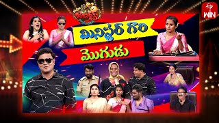 Extra Jabardasth  27th October 2023  Full Episode Rashmi Kushboo Krishna Bhagavaan Ramprasad [upl. by Enilegna]