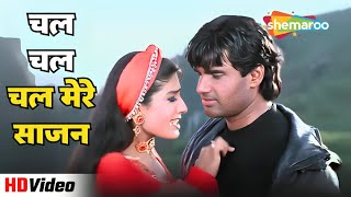 Chal Chal Chal Mere Sajan  Suniel Shetty  Raveena Tandon  Udt Narayan Kavita K  Vinashak 1997 [upl. by Afrika]