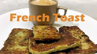 French Toast Recipe  Indian Style  3S Kitchen [upl. by Waneta]