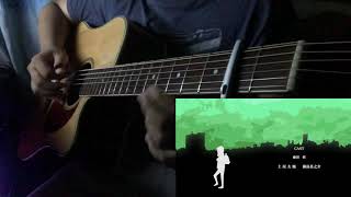 Erased ED  quotSore wa Chiisana Hikari no Younaquot by SayuriFingerstyle Guitar Cover [upl. by Deane]