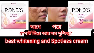 Ponds bright beauty serum cream review Spotless cream odar korte call 01929727471 [upl. by Toomay]