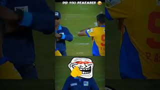 Umpire Rocked Aswin Shocked 😯😳 Tnpl Funny Moment 🤣 🔥cricket shorts [upl. by Shamma]