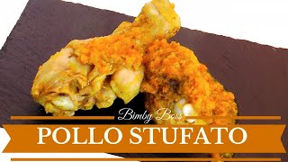 Pollo Stufato  Bimby TM6  TM5 TM31  Thermomix [upl. by Iztim651]