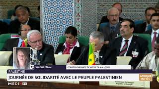 Palestine journée de solidarité avec le peuple palestinien [upl. by Alliuqat]