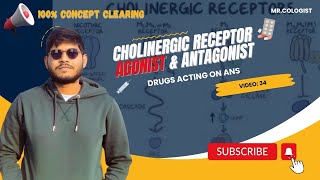 cholinergic agonists I cholinergic antagonist I gpat preparation [upl. by Egidio]