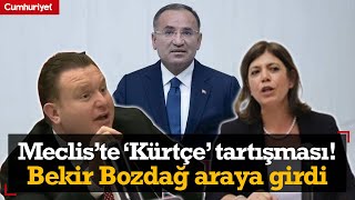 MHP ve DEM arasında Kürtçe tartışması Bekir Bozdağ araya girdi quotKürtçe benim ana dilimquot [upl. by Yrahcaz714]