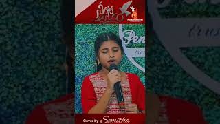 Neelone anandam naa deva😇❤️‍🩹 semi reels christian song trending telugusongs [upl. by Anthea]