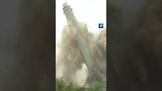 Kraftwerk Ensdorf gesprengt tagesschau shorts [upl. by Uzzial813]