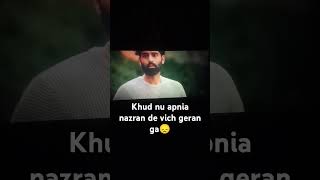 Tabah movie song parmish verma eh pehla ni sunya hona tusi [upl. by Maples504]