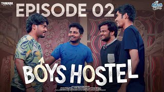 Boys Hostel Episode 02  New Telugu web series  Racha Gang  Tamada Media [upl. by Dennie]