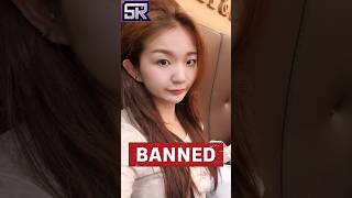 Twitch Streamer Tyongeee Banned After quotEducational Museumquot Stream tyongeee twitchban [upl. by Mart897]