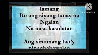 Himno 77 Sa Daluyong ng Kabagabagan [upl. by Nashner]