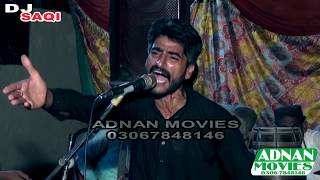 New Saraiki Song 2020 Full Hd  New Saraiki Song 2020 Latest  Saraiki Songs 2021 [upl. by Ier]