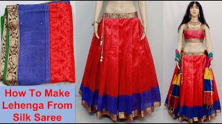 Latest Party Wear Designer Lehenga Cutting amp Stitchingसाड़ी से डिजाइनर लहंगा बनाने का सबसेआसान तरीका [upl. by Airdnazxela31]