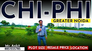 Greater Noida Authority Plots SectorCHI PHI  Plot Size  Resale Price  Location  Authority Plot [upl. by Hertzog706]