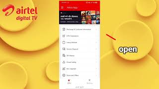 Mitra app se Airtel DTH Kaise recharge Karen [upl. by Aloap]