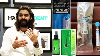 മുടി കൊഴിച്ചിലിന്‌ Biotin PRP  Neo Hair Lotion  Minoxidil 🔥 ഇതിൽ ഏതാ നല്ലത്‌  🤔🙄 [upl. by Miles]