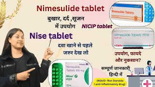 Nise tablet Nimesulide useNimesulidetabletuseNims tablet useNimesulide paracetamol Tablet [upl. by Ablasor]