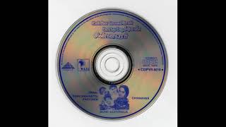 Ennai Thottu  Unna Nenachen Pattu Padichen  Swarnalatha  Ilayaraaja  Audio CD Song [upl. by Hegyera]