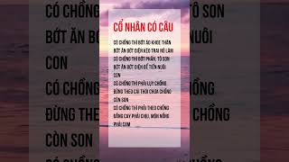 Cổ Nhân Có Câu shorts kimtamcat batcuclinhso phongthuy viquyen [upl. by Ehsiom]