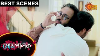 Mompalok  Best Scenes  23 May 2021  Sun Bangla TV Serial  Bengali Serial [upl. by Adlesirc]