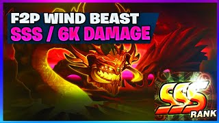 Ultimate SSS Wind Beast Team Guide for Beginners in Summoners War  Easy amp Effective Strategies [upl. by Berget428]