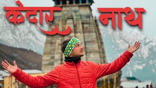 केदारनाथ सम्पूर्ण यात्रा 2024  KEDARNATH OPENING CEREMONY [upl. by Esli]