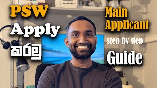 How to apply for PSW Graduate Visa in the UK  Step by step guide main applicant [upl. by Aislehc]