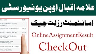 How To Check Aiou Online Assignment Result  Assignment Marks  Aiou Advertisement [upl. by Audun707]