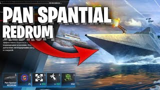 How To Get Pan Spantial Redrum Upcoming Ship in Modern Warships 😱‼️ [upl. by Blackman3]