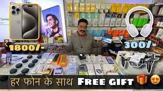 Cheapest Smart Watch amp Gadgets Warehouse 😍🔥 Smart Watch Wholesale Market in Giridih [upl. by Rafter]