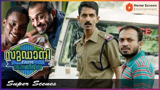 Sudani from Nigeria Malayalam Movie  Part  10  Soubin Shahir  Samuel Abiola Robinson [upl. by Kissel]