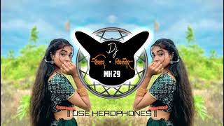 Ropo Dale Zale Wata Gondi Song Tapori mix Dj Aditya Darwha dj shekhar Pimpalner [upl. by Neellek]