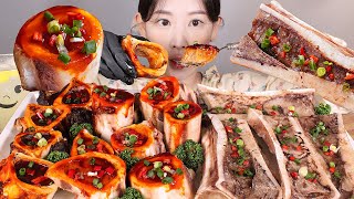 사골 액기스🐂🦴🔥 우골수 본매로우 먹방 Beef Bone Marrow eating show mukbang korean food [upl. by Adihsaar361]