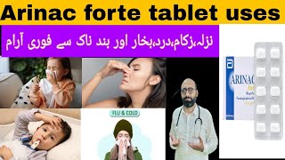 Arinac forte tablet uses in Urducold flu and pain reliefSide effectsbenefits of arnic forte [upl. by Keating242]