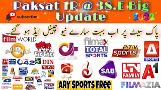 Paksat 1R 380E New update amp Channels list  ARY Sports Free [upl. by Etteyniv109]