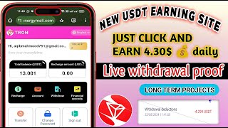 TRX Mining Earn 40 Daily Returns with TRONs New Mining App [upl. by Lamar362]