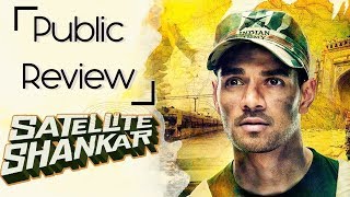 Satellite Shankar Public Review SUPER HIT or SUPER FLOP The ‘Aam Janta’ Speaks Up  Sooraj [upl. by Adekan]