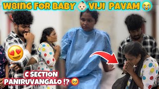 Waiting for my baby 🥺 Csection paniruvangalo oru vela  🥺 vijejeni pregnancy emotional yt [upl. by Helenka476]