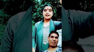 Nadi nare n jao Shyam paiya pershortvideo [upl. by Broadbent]