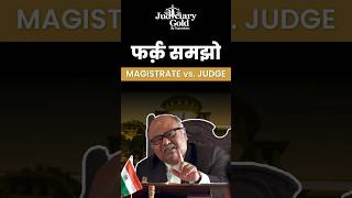 Judge vs Magistrate  What’s the Difference [upl. by Liw844]