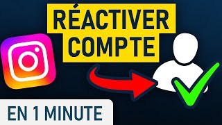 Comment réactiver son compte Instagram [upl. by Yamauchi]