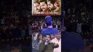 మీకు నచ్చేంతవరకూ చేస్తూనే ఉంటా🥺 NTR promise to fans 💯 ntr interview👌devara song trailer review [upl. by Soirtimid]