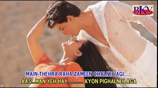 Suraj Hua Maddham  KARAOKE  Kabhi Khushi Kabhie Gham 2001  Shah Rukh Khan amp Kajol [upl. by Efinnej]